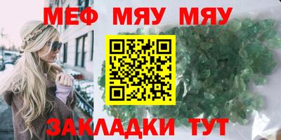 a pvp Кимры