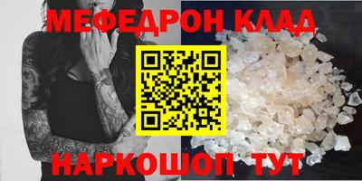 Альфа ПВП Кинель