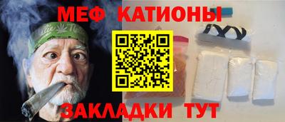 Альфа ПВП Кинель