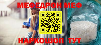 mix Кингисепп