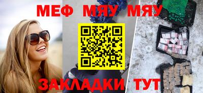 mix Кингисепп
