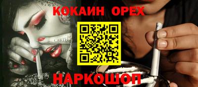 Альфа ПВП Кинель