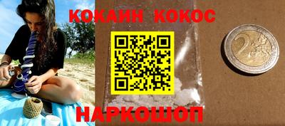 a pvp Кимры