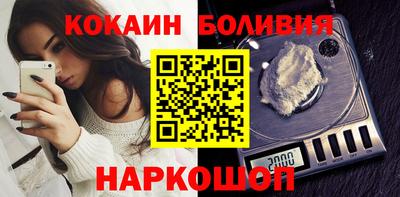 мет Коммунар