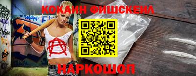 Альфа ПВП Кинель