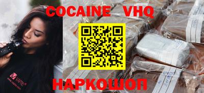 a pvp Кимры