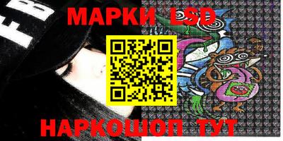 a pvp Кимры