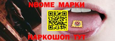mix Кингисепп