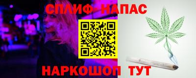Альфа ПВП Кинель