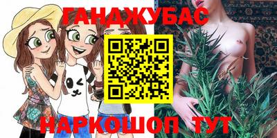 mix Кингисепп