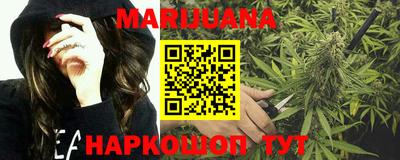 мет Коммунар