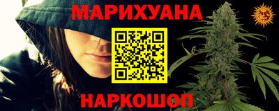 Альфа ПВП Кинель