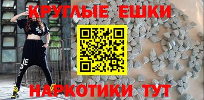 Альфа ПВП Кинель