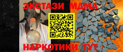 a pvp Кимры