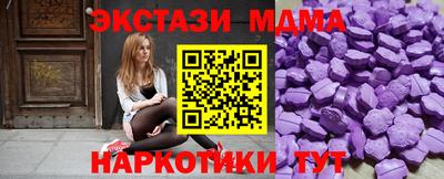 mix Кингисепп