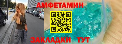 mix Кингисепп