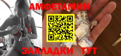 mix Кингисепп