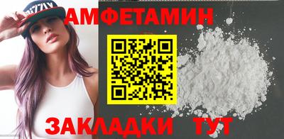 Альфа ПВП Кинель