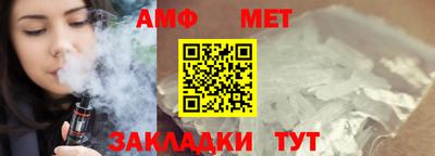mix Кингисепп