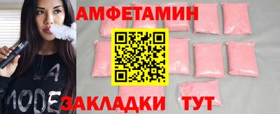 мет Коммунар