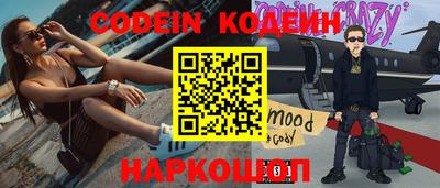 a pvp Кимры