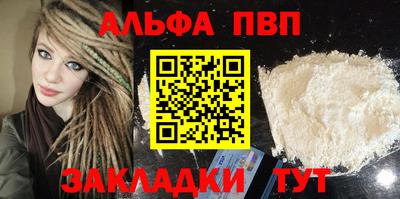 a pvp Кимры