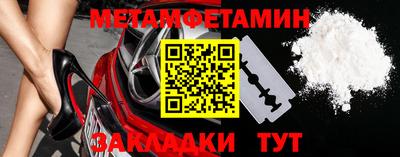 Альфа ПВП Кинель