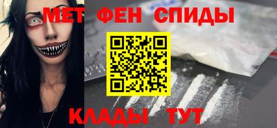 Альфа ПВП Кинель