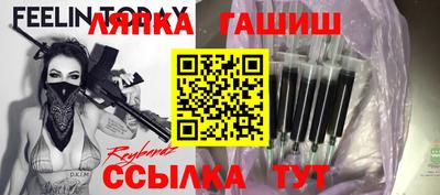 mix Кингисепп