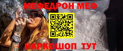 mix Кингисепп