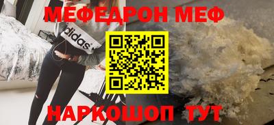 Альфа ПВП Кинель