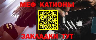 героин Конаково
